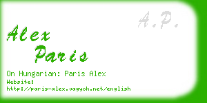 alex paris business card